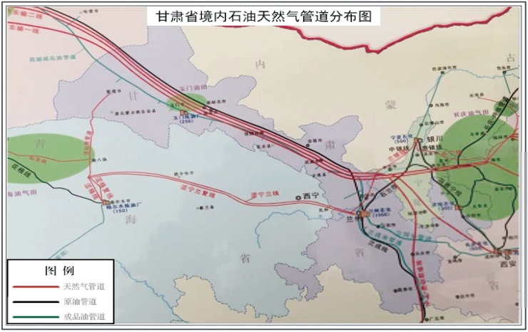 甘肅油氣管網重要性知多少